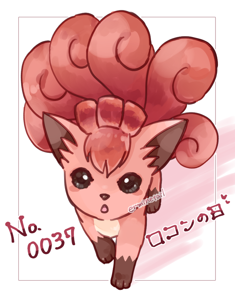 erminetail, vulpix, nintendo, pokemon, commentary request, translation request, black eyes, bright pupils, full body, gen 1 pokemon, looking at another, looking at viewer, no humans, parted lips, pokemon (creature), signature, solo, white pupils