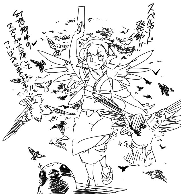 mitsumoto jouji, mystia lorelei, okamisty, touhou, translation request, 1girl, animal ears, bird, female focus, greyscale, headscarf, japanese clothes, monochrome, sketch, solo, sparrow, sparrow (bird), spell card, wings