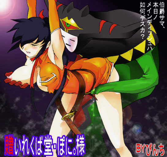 pinti, lisa pacifist, final fantasy, final fantasy unlimited, 00s, belt, black hair, breasts, breasts squeezed together, elbow gloves, gloves, grabbing another's breast, groping, hair ribbon, nipple stimulation, nipple tweak, rape, ribbon