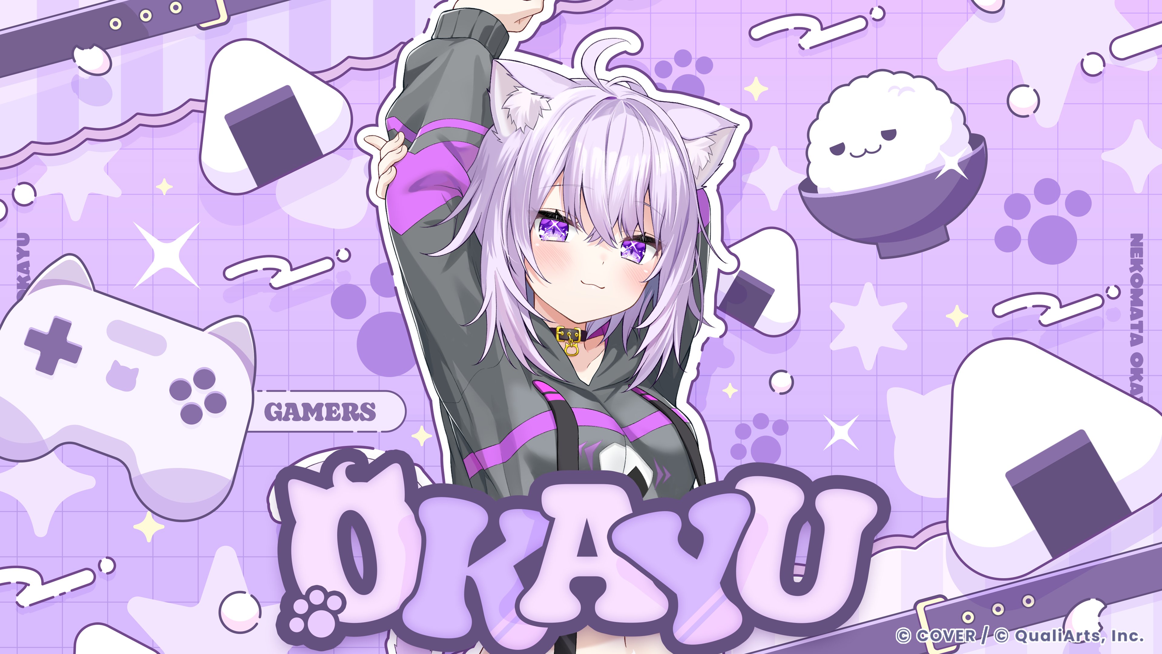 nekomata okayu, nekomata okayu (1st costume), hololive, absurdres, commentary request, highres, official art, 1girl, :3, ahoge, animal ear fluff, animal ears, arm up, black choker, black hoodie, blush, bowl, breasts, cat ears, cat girl, character name, choker, company name, controller, copyright notice, cropped hoodie, food, food print, game controller, hair between eyes, hololive dreams, hood, hoodie, looking at viewer, onigiri, onigiri print, outline, paw print, purple background, purple eyes, purple hair, purple theme, rice, solo, virtual youtuber, white outline