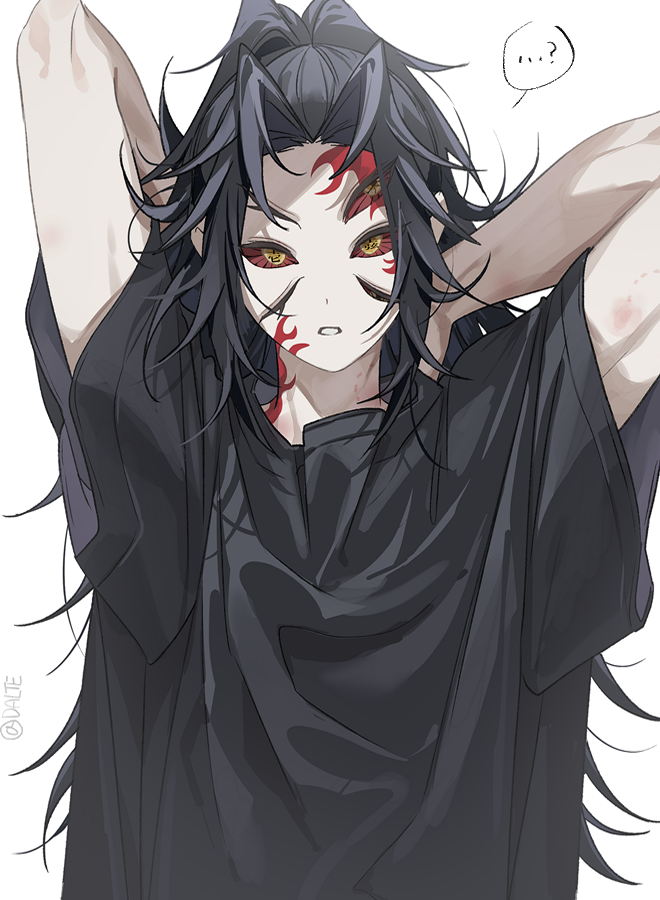sal gun, kokushibou, kimetsu no yaiba, 1boy, alternate costume, arms behind head, black hair, black shirt, casual, colored sclera, high ponytail, long hair, looking at viewer, male focus, parted lips, ponytail, red sclera, scar, scar on face, shirt, simple background, solo, spiked hair, teeth, upper body, very long hair, white background, wide sleeves, yellow eyes