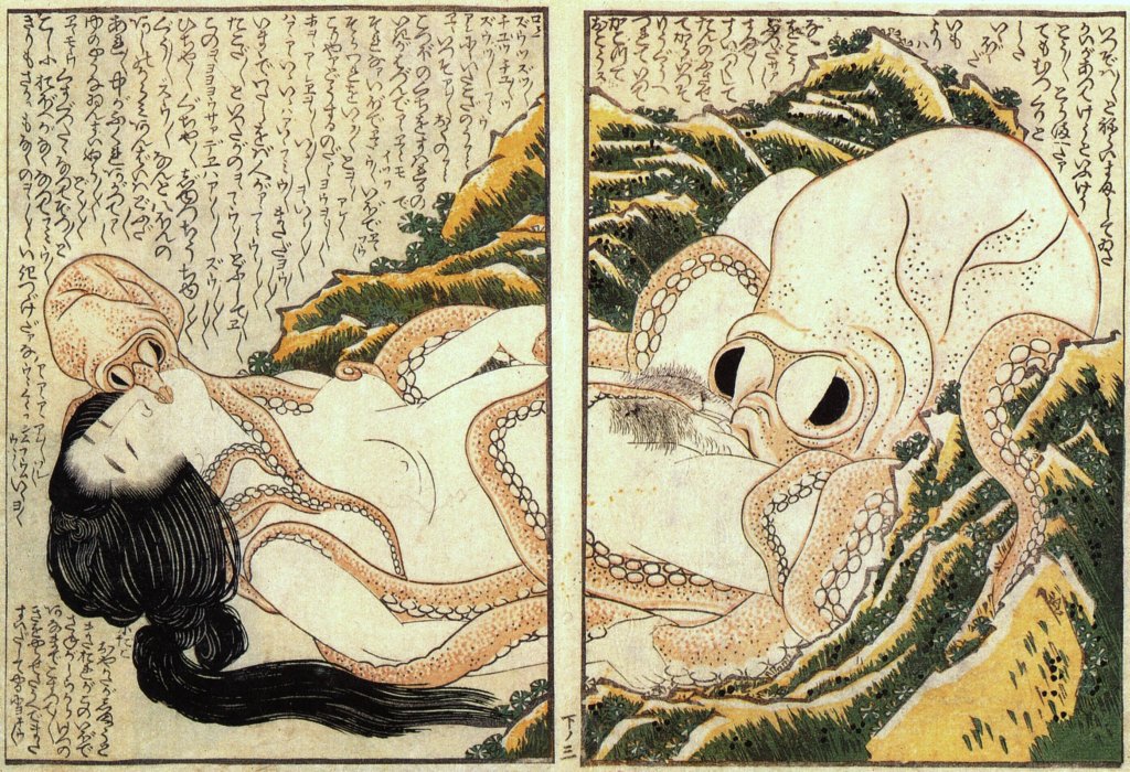 hokusai, the dream of the fisherman's wife, eyebrows, traditional media, translated, 1girl, black hair, breasts, closed eyes, cunnilingus, fine art parody, japan, long hair, monster, monster sex, nihonga, nipple stimulation, nipple tweak, nipples, nude, octopus, oral, outdoors, parody, pubic hair, rape, shunga, small breasts, tentacle sex, tentacles, text focus, ukiyo-e, uncensored