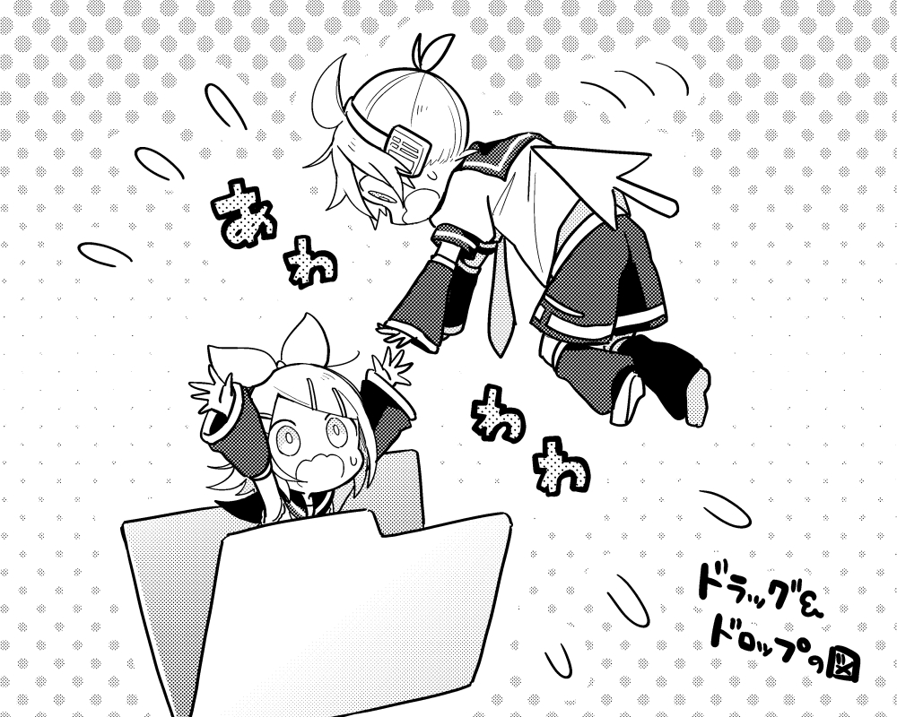 suzumi (fallxalice), kagamine len, kagamine rin, vocaloid, commentary request, translation request, 1boy, 1girl, arm warmers, arms up, brother and sister, chibi, chibi only, flying sweatdrops, folder, hair ornament, hairclip, halftone, headset, leg warmers, lifted by cursor, necktie, open mouth, parallel hairclips, parted bangs, sailor collar, shirt, shoes, short hair, short sleeves, shorts, siblings, twins