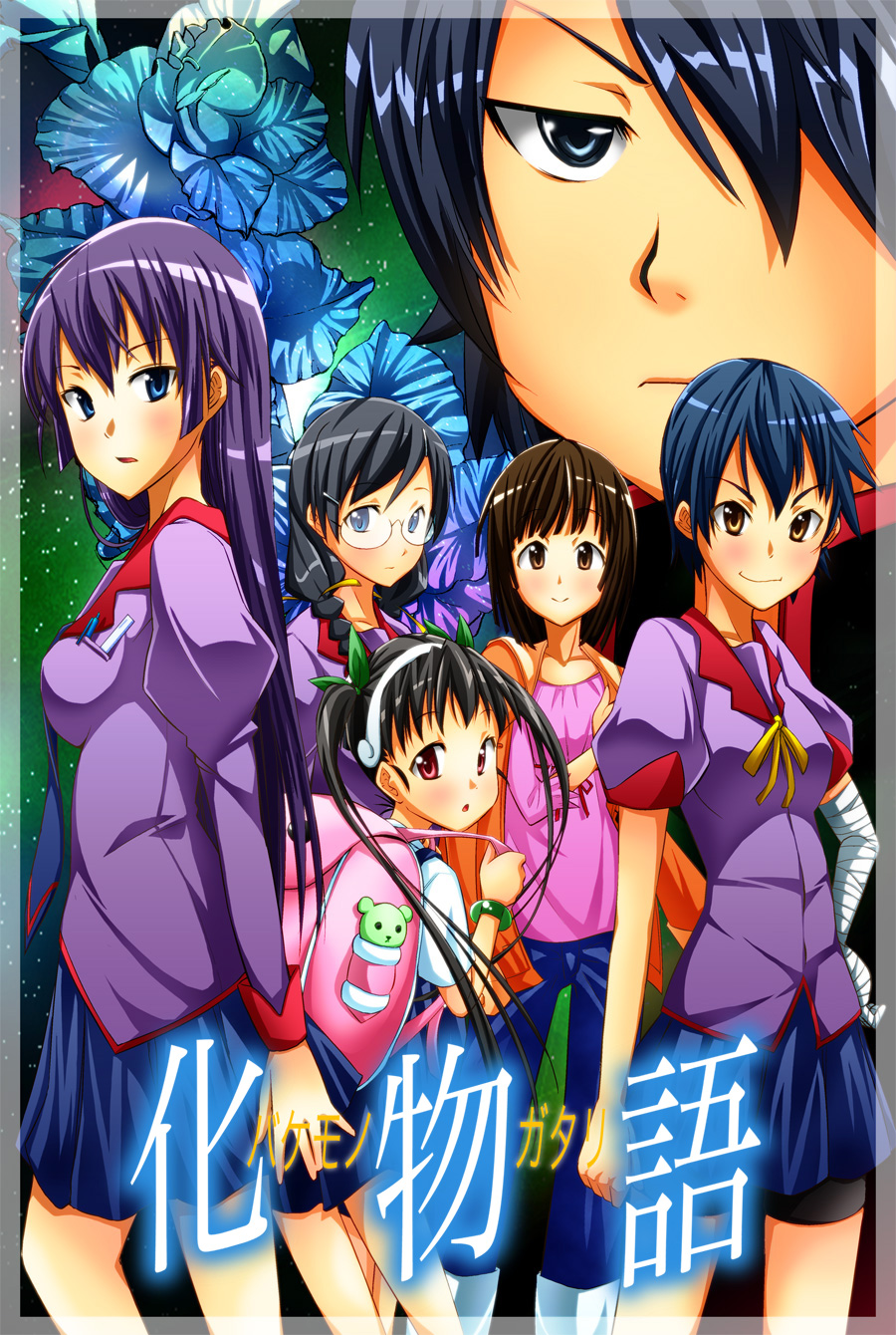 hb, takahashi yuuki, araragi koyomi, hachikuji mayoi, hanekawa tsubasa, kanbaru suruga, sengoku nadeko, senjougahara hitagi, bakemonogatari, monogatari (series), nekomonogatari, bad id, bad pixiv id, highres, 10s, 1boy, 5girls, juliet sleeves, long sleeves, multiple girls, puffy sleeves, school uniform