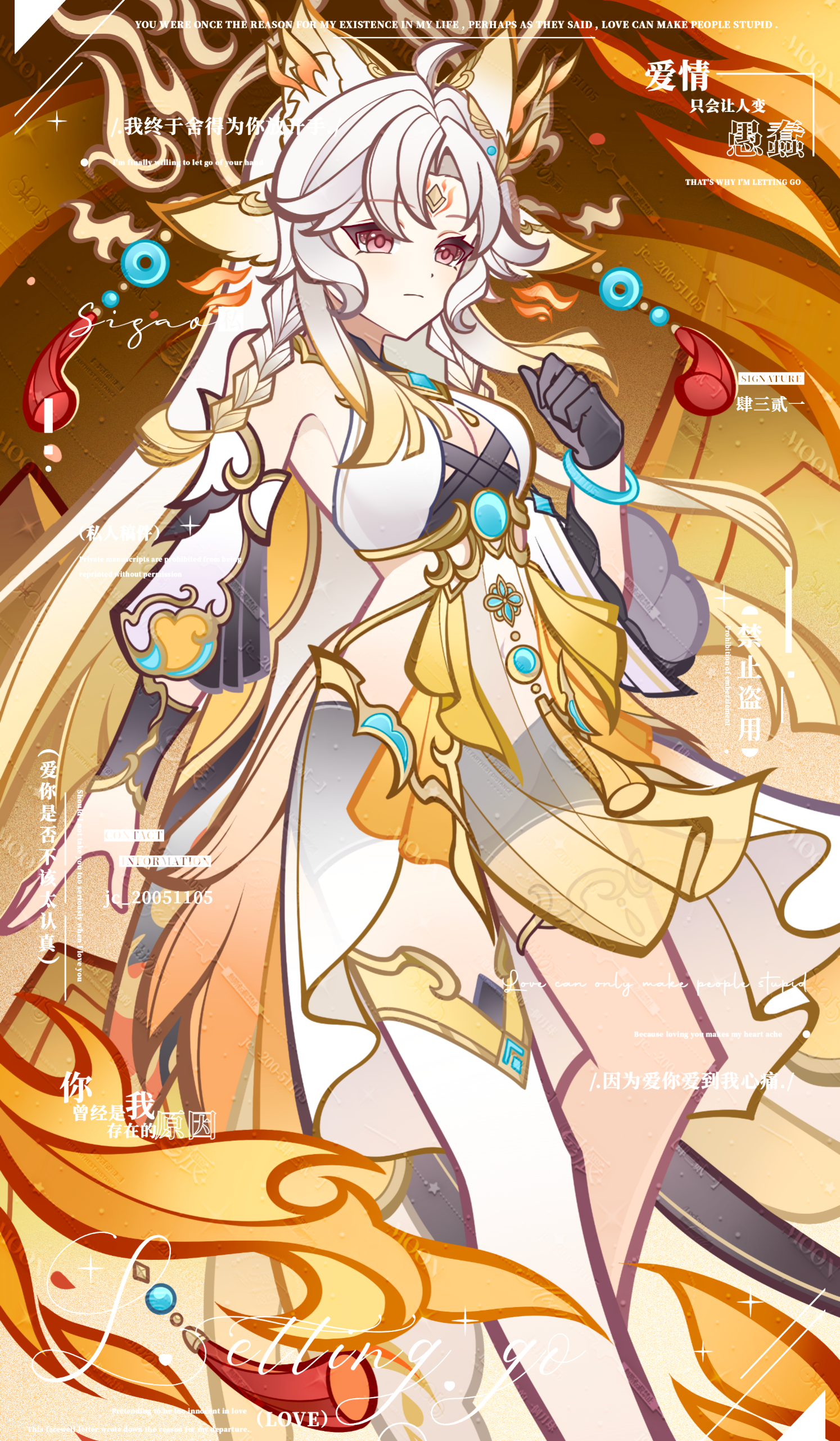 sisan eryi, original, absurdres, chinese commentary, commentary request, highres, 1girl, animal ears, black gloves, blonde hair, braid, breasts, cat ears, chinese text, cleavage, closed mouth, detached sleeves, dress, english text, forehead jewel, genius invokation tcg (style), gloves, hair ornament, jewelry, long hair, middle part, mixed-language text, multicolored hair, red eyes, single glove, single thighhigh, solo, thighhighs, twin braids, watermark, white dress, white hair