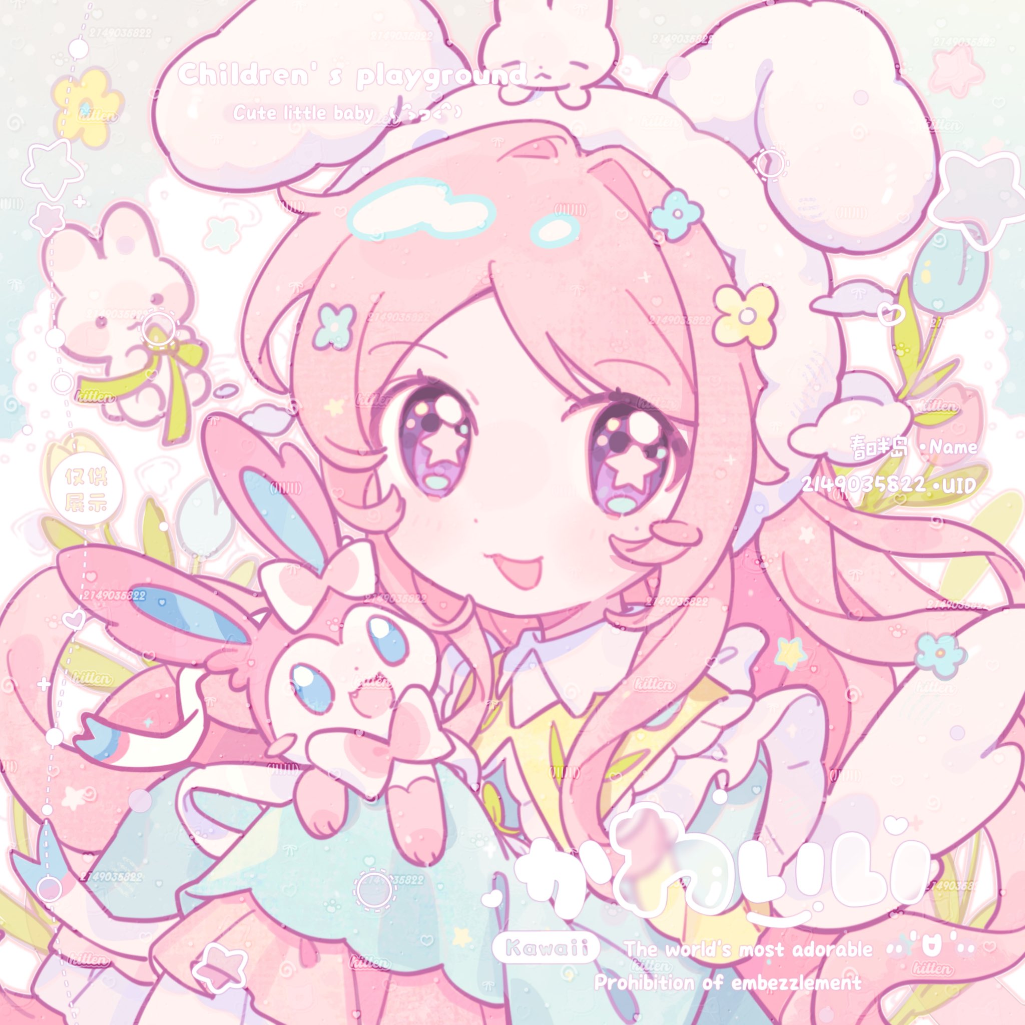 fanqiealxe, sylveon, nintendo, original, pokemon, commentary, highres, symbol-only commentary, 1girl, :3, :d, animal hat, blue flower, blue shirt, blue tulip, blush, blush stickers, dot nose, flower, frilled sleeves, frills, gen 6 pokemon, hair intakes, hat, long hair, long sleeves, looking at viewer, open mouth, parted bangs, pink hair, pokemon (creature), portrait, purple eyes, rabbit hat, shirt, single blush sticker, sleeves past fingers, sleeves past wrists, smile, solo, tulip, watermark, white hat