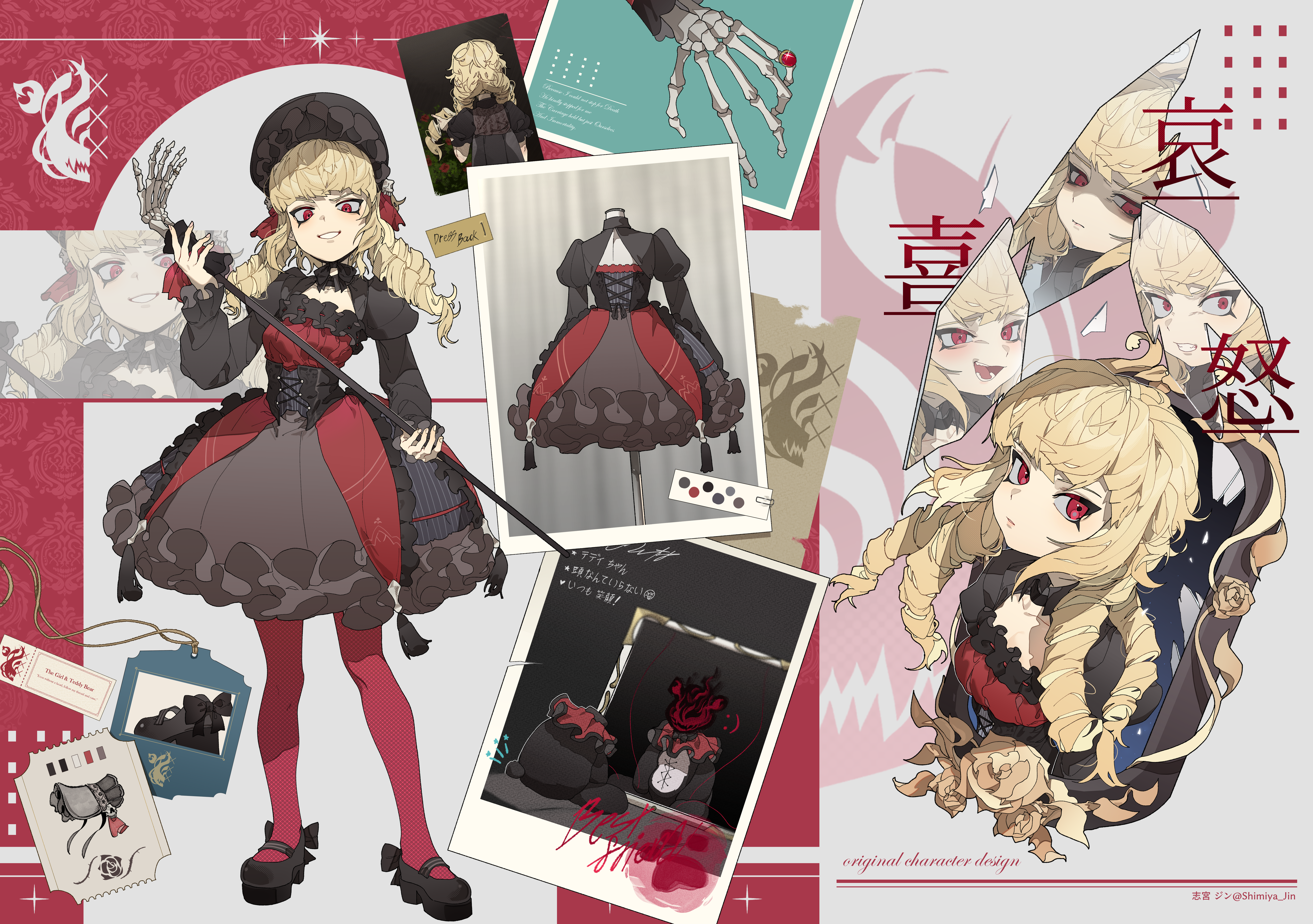 shimiya jin, original, absurdres, commentary request, commission, highres, pixiv commission, 1girl, angry, blonde hair, blonde ojousama (sagix), bonnet, breasts, cane, disdain, dress, drill hair, expressionless, from behind, full body, gothic lolita, lolita fashion, long hair, looking at viewer, mary janes, multiple expressions, multiple views, pantyhose, photo (object), red pantyhose, shoes, skeletal hand, small breasts, smile, smug, stuffed animal, stuffed toy, teddy bear, unworn headwear