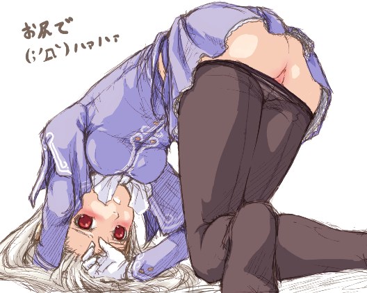 Rule34 – If it exists, there is porn of it / ingrid / 586881