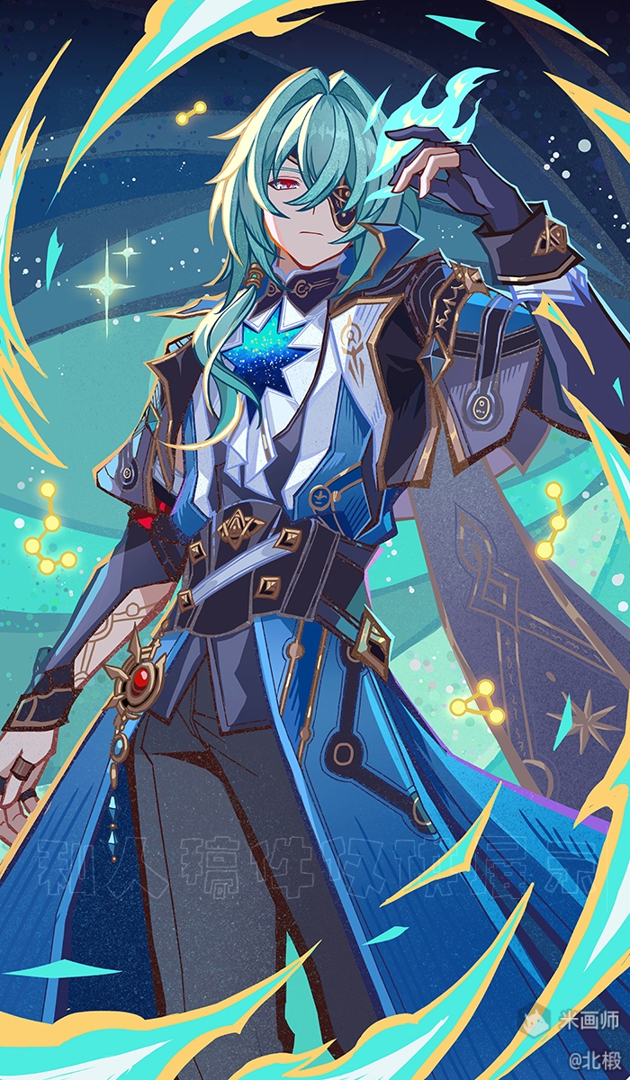 beiduan, anaxa (honkai: star rail), honkai: star rail, honkai (series), highres, 1boy, ascot, black gloves, black pants, blue hair, book, chinese text, closed mouth, coat, eyepatch, fingerless gloves, genius invokation tcg (style), gloves, hair between eyes, holding, long hair, long sleeves, looking at viewer, low ponytail, male focus, pants, ponytail, red eyes, shirt, side ponytail, solo