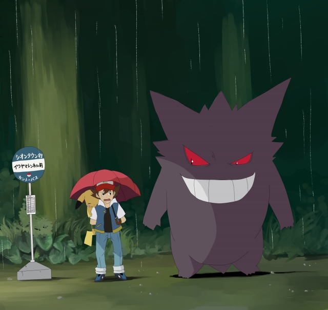jacky (artist), ash ketchum, gengar, pikachu, nintendo, pokemon, pokemon (anime), tonari no totoro, bus stop, child, evil grin, evil smile, gen 1 pokemon, grin, parody, pokemon (creature), rain, red eyes, sleeping, smile, totoro bus stop