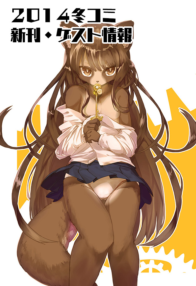 Rule34 – If it exists, there is porn of it / / 587060