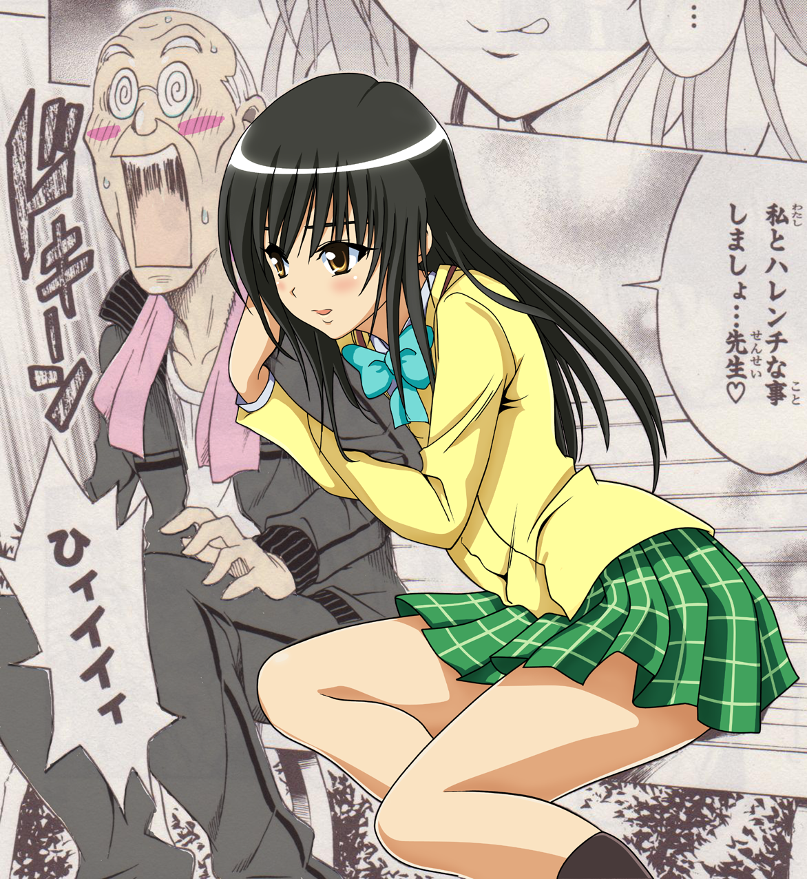 kotegawa yui, to love-ru, highres, tagme, bald, black hair, legs, long hair, miniskirt, old, old man, school uniform, skirt, smile, thighs