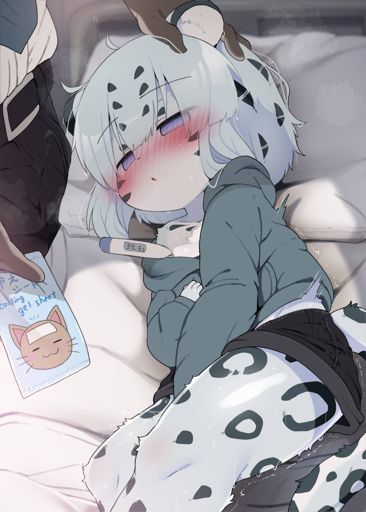 Rule34 – If it exists, there is porn of it / dagasi / 11433960