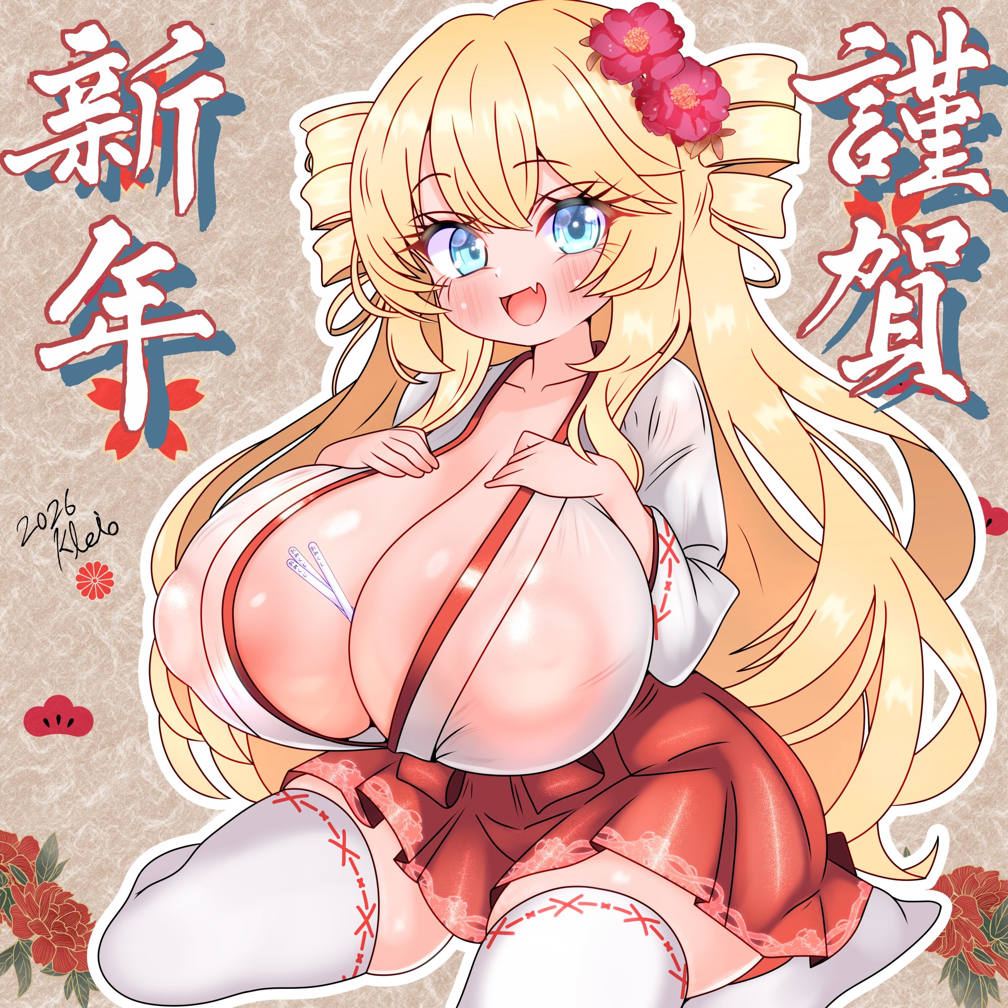 kleio, original, 1girl, blonde hair, blue eyes, blush, breasts, brown background, cleavage, drill hair, fang, flower, flower on head, hair flower, hair ornament, hakama, hakama skirt, hands on own chest, huge breasts, japanese clothes, japanese text, kimono, long hair, miko, new year, omikuji, open mouth, red skirt, see-through clothes, signature, sitting, skin fang, skindentation, skirt, smile, solo, thighhighs, twin drills, wariza, white kimono, white thighhighs