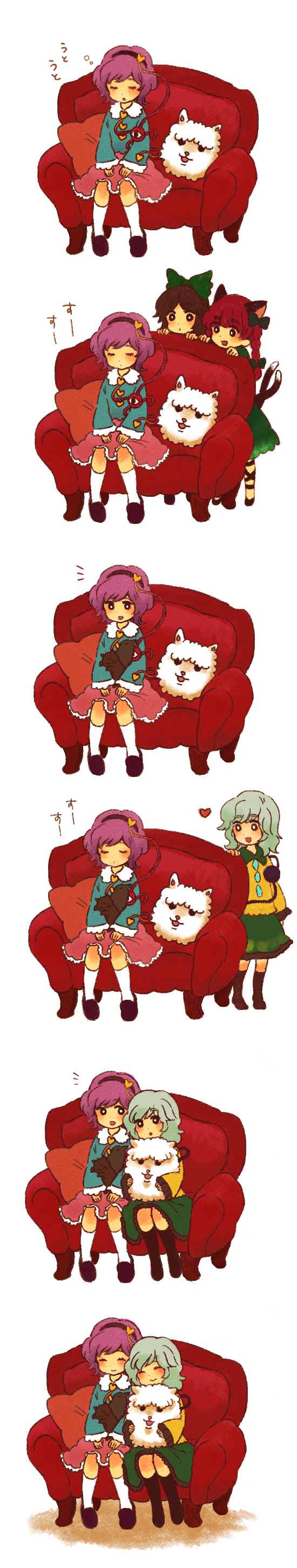 meeko, kaenbyou rin, kaenbyou rin (cat), komeiji koishi, komeiji satori, reiuji utsuho, reiuji utsuho (bird), touhou, absurdres, highres, long image, tall image, 4girls, alpaca, blush, comic, couch, female focus, happy, heart, multiple girls, open mouth, pillow, sheep, silent comic, simple background, sleepy, smile, white background