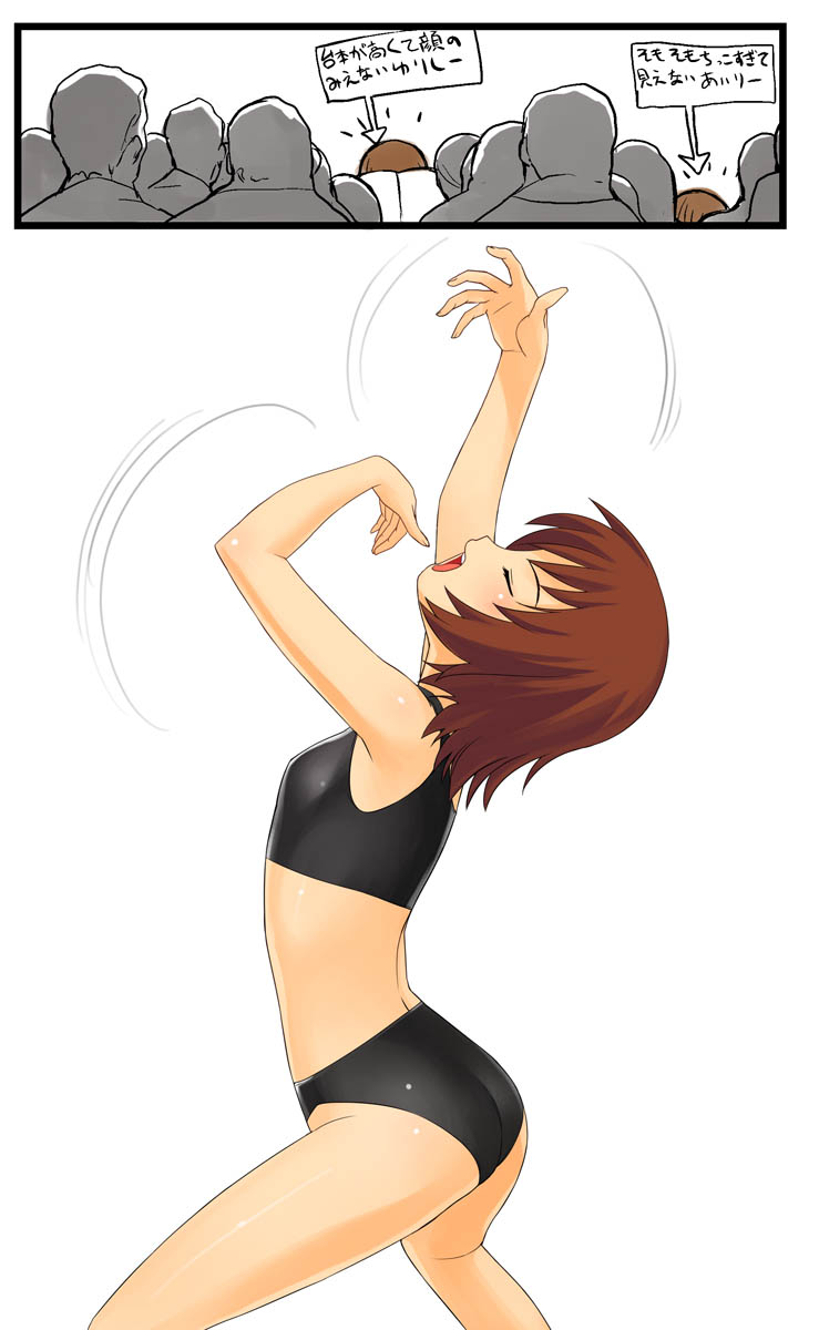 Rule34 – If it exists, there is porn of it / a1, rosetta passel / 587483