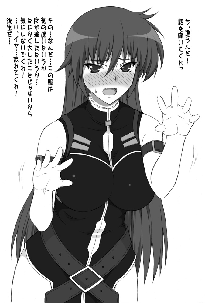 shichimenchou, fate testarossa, fate testarossa (true sonic form), signum, lyrical nanoha, mahou shoujo lyrical nanoha, mahou shoujo lyrical nanoha a's, mahou shoujo lyrical nanoha strikers, 1girl, blush, cosplay, fate testarossa (cosplay), female focus, greyscale, long hair, monochrome, open mouth, simple background, solo