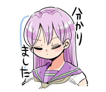 kiliu, 1girl, breasts, closed eyes, closed mouth, long hair, neckerchief, purple hair, sailor collar, school uniform, serafuku, simple background, solo, transparent background, upper body, yellow neckerchief