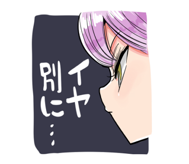 kiliu, 1girl, close-up, comic, from side, green eyes, pink hair, profile, purple hair, solo