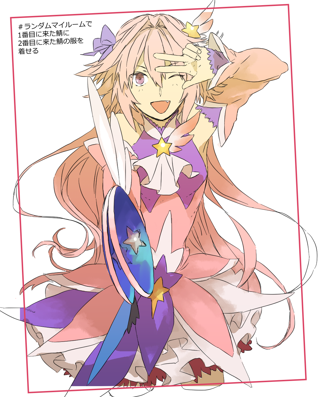 madara-ame, astolfo (fate), illyasviel von einzbern, prisma illya, fate/apocrypha, fate/grand order, fate (series), commentary request, highres, 1boy, adapted costume, alternate costume, androgynous, bow, cosplay, cowboy shot, fang, hair bow, hair intakes, holding, holding wand, long hair, magical boy, male focus, multicolored hair, one eye closed, open mouth, pink hair, prisma illya (cosplay), purple bow, purple eyes, smile, solo, streaked hair, v, very long hair, wand, white hair