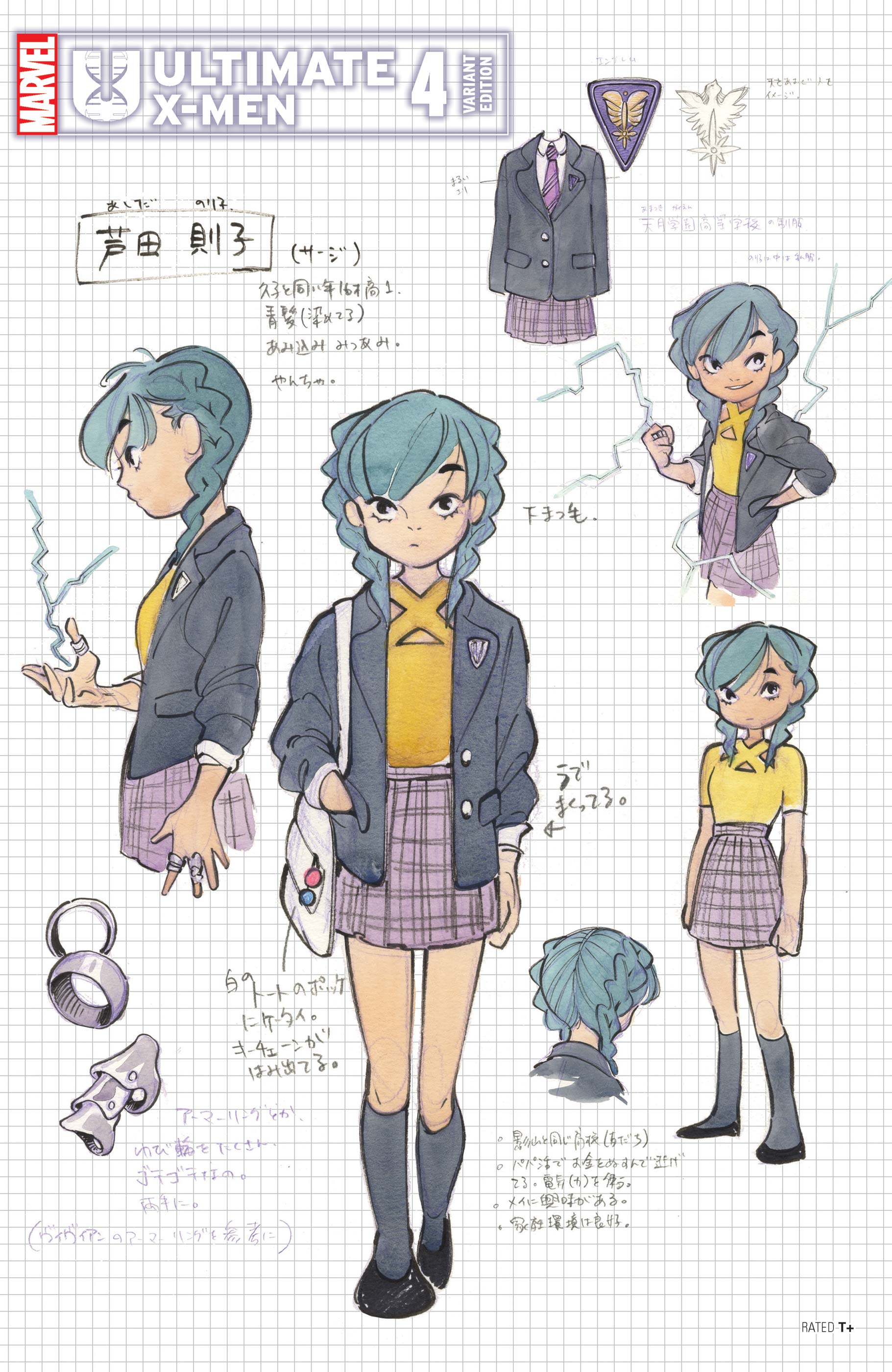 peach momoko, ashida noriko, marvel, ultimate x-men (2024), x-men, absurdres, comic cover, highres, official art, translation request, 1girl, aqua hair, bag, black eyes, black shoes, black socks, blue jacket, braid, character name, copyright logo, copyright name, cover, cover page, electricity, electrokinesis, english text, flats, full body, grid background, grin, hand in pocket, jacket, jewelry, kneehighs, logo, low twin braids, mixed-language text, multiple views, necktie, pink skirt, plaid clothes, plaid skirt, purple necktie, reference sheet, ring, school uniform, shirt, shoes, shoulder bag, skirt, smile, socks, solo, surge (x-men), twin braids, yellow shirt