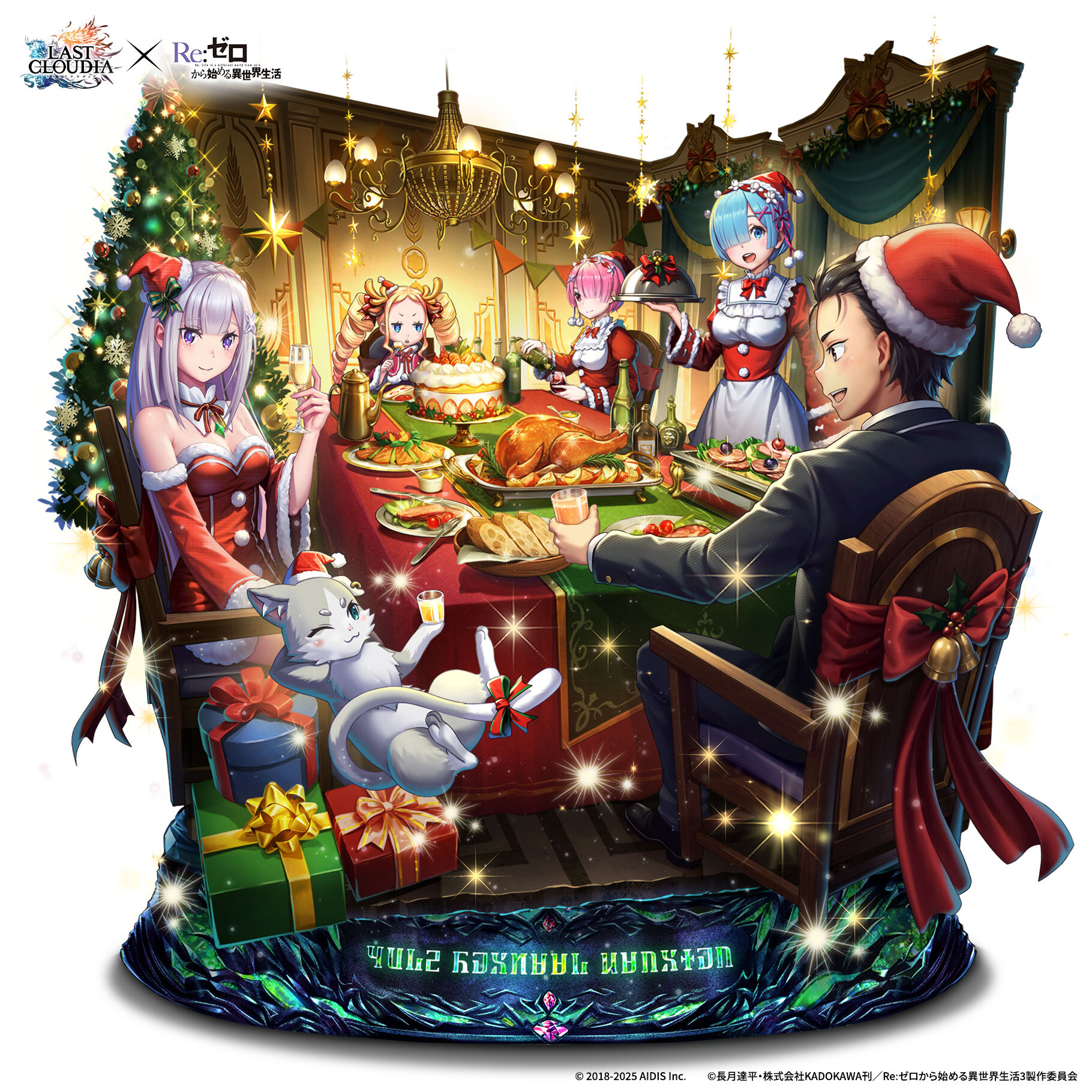 beatrice (re:zero), emilia (re:zero), natsuki subaru, puck (re:zero), ram (re:zero), rem (re:zero), last cloudia, re:zero kara hajimeru isekai seikatsu, commentary request, highres, official art, 1boy, alcohol, bare shoulders, bell, black hair, blonde hair, blue eyes, blue hair, blue pupils, bottle, bow, box, braid, bread, bread slice, breasts, brown eyes, butterfly-shaped pupils, cake, capelet, cat, champagne, chandelier, christmas, christmas lights, christmas ornaments, christmas present, christmas star, christmas tree, cleavage, crown, crown braid, cup, detached collar, detached sleeves, dress, drill hair, drinking glass, eating, elf, food, frills, fur-trimmed capelet, fur-trimmed dress, fur-trimmed headwear, fur trim, gem, gift, gift box, green gem, grey cat, hair ornament, hair over one eye, hair ribbon, hair slicked back, ham, hat, holly, long hair, long sleeves, maid, maid headdress, medium breasts, open mouth, pink hair, pink ribbon, pointy ears, purple eyes, purple ribbon, red bow, red capelet, red eyes, ribbon, ribbon-trimmed clothes, ribbon trim, santa costume, santa dress, santa hat, short hair, siblings, sisters, smile, snowflake ornament, symbol-shaped pupils, table, tray, turkey (food), twin drills, twins, white hair, wine bottle, wine glass, x hair ornament