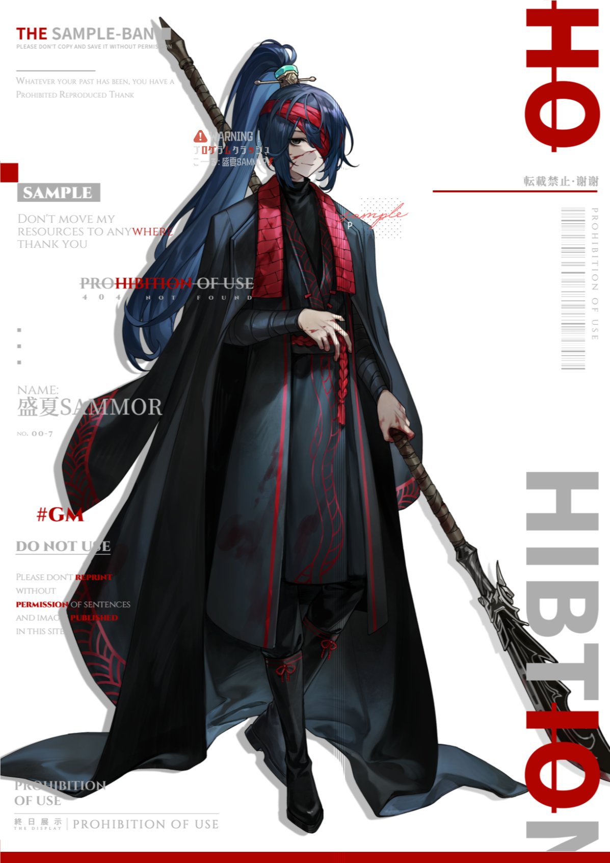 sammorstrange, hong lu (project moon), limbus company, project moon, commentary request, highres, 1boy, artist name, bandage over one eye, black boots, black coat, black hair, black hanfu, black shirt, blood, blood on clothes, blood on face, blood on hands, boots, chinese clothes, coat, coat on shoulders, english text, full body, hand on own stomach, hanfu, high ponytail, holding, holding polearm, holding weapon, hongyuan (identity) (project moon), lapels, long hair, looking at viewer, male focus, notched lapels, official alternate costume, open clothes, open coat, pants, polearm, ponytail, red bandage, red sash, rope belt, sash, shirt, solo, stole, turtleneck, turtleneck shirt, watermark, weapon