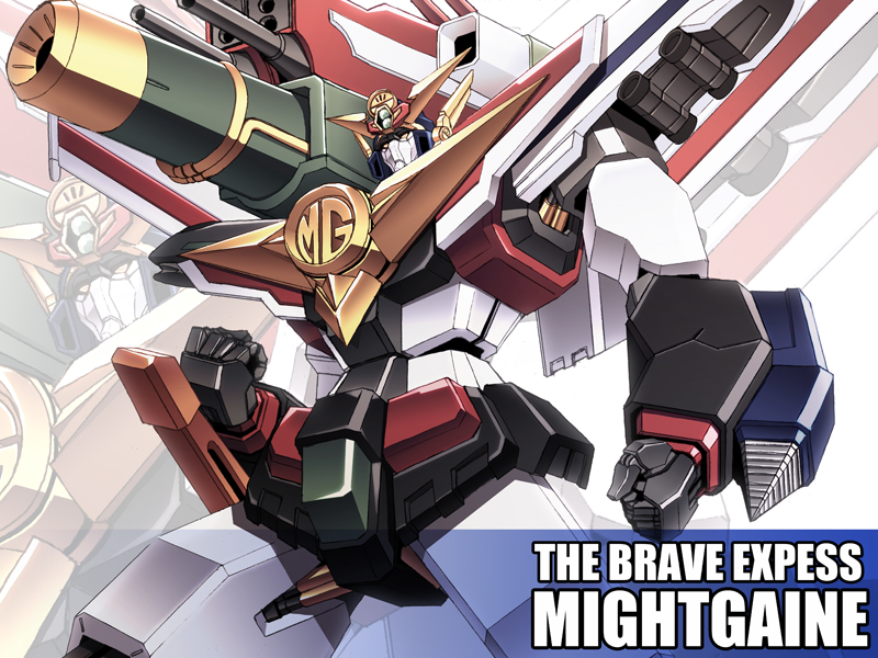 fumizuki homura, great might gaine perfect mode, yuusha series, yuusha tokkyuu might gaine, cannon, clenched hand, clenched hands, great might gaine, mecha, no humans, robot, solo, text focus, zoom layer