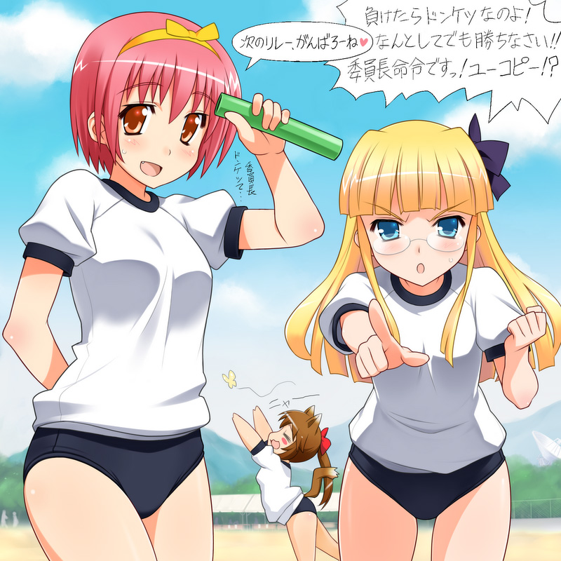 itoji, translated, 3girls, :o, ^ ^, blonde hair, blue eyes, blush, bow, brown hair, buruma, closed eyes, glasses, gym uniform, hair bow, hairband, leaning forward, long hair, multiple girls, pink hair, red eyes, short hair, sweatdrop, tail