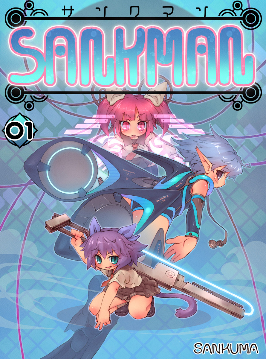 sankuma, original, highres, 3girls, animal ears, cat ears, cat tail, detached sleeves, flippers, multiple girls, pointy ears, school uniform, sword, tail, weapon