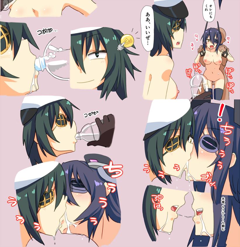 Rule34 – If it exists, there is porn of it / refine, kiso (kantai collection), tenryuu (kantai collection) / 588446