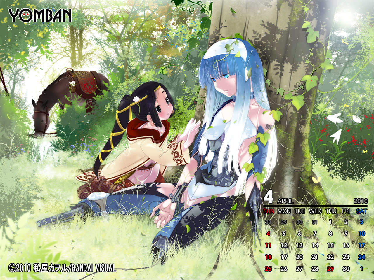 watashiya kaworu, yomban, bad source, 10s, 2010, 2girls, android, april, black eyes, black hair, blue eyes, blue hair, blush, broken, calendar, damaged, forest, horse, multiple girls, nature, ponytail, tree