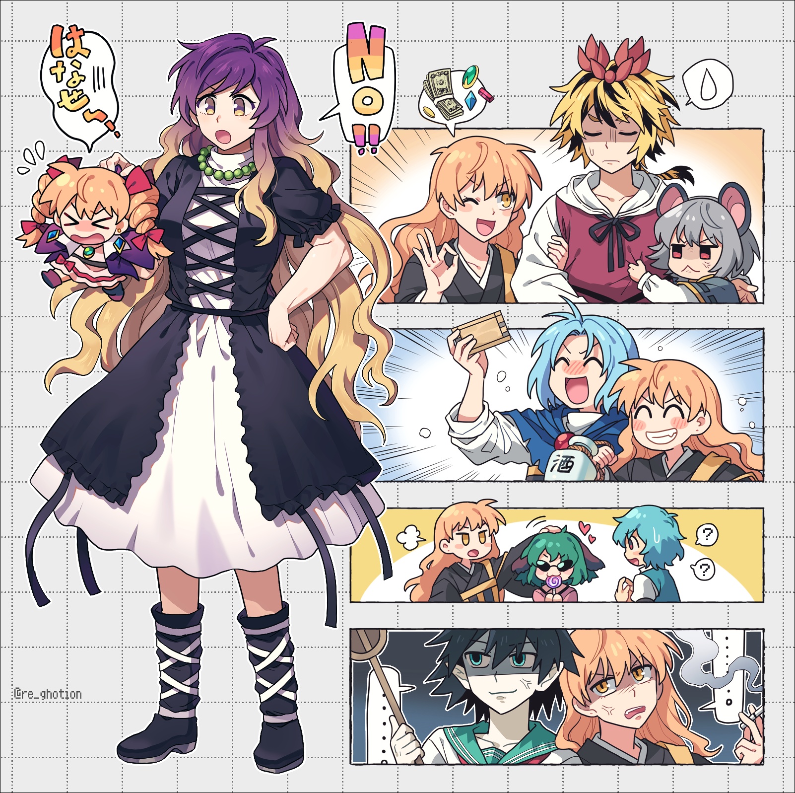 re ghotion, hijiri byakuren, kasodani kyouko, kumoi ichirin, murasa minamitsu, nazrin, tatara kogasa, toramaru shou, yorigami jo'on, touhou, commentary request, highres, translation request, > <, …, 6+girls, :<, ?, alternate costume, anger vein, angry, animal ears, banknote, beads, black boots, black dress, black hair, blonde hair, blue capelet, blue hair, blush, boots, bottle, bow, candy, capelet, chibi, cigarette, closed eyes, closed mouth, coat, cross-laced clothes, cross-laced dress, dog ears, dog girl, dress, drill hair, eating, flying sweatdrops, food, gradient hair, green eyes, green hair, green sailor collar, grey hair, grin, hair bow, hand on own hip, headpat, heart, hishaku, holding, holding candy, holding cigarette, holding food, holding lollipop, index fingers together, jewelry, kesa, layered dress, lifting person, lollipop, long hair, masu, money, mouse ears, mouse girl, multicolored hair, multiple girls, myouren temple clan (touhou), open mouth, pendant, pink dress, prayer beads, purple coat, purple hair, red eyes, sailor collar, sailor shirt, sake bottle, shaded face, shirt, smile, smoking, spoken ellipsis, spoken question mark, streaked hair, sunglasses, sweatdrop, twin drills, twitter username, very long hair, white dress, white shirt, yellow eyes