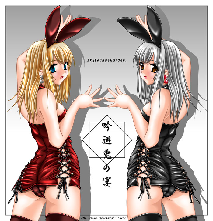 sky lounge garden, tomoya kankurou, 2girls, animal ears, ass, blonde hair, blue eyes, bow, breasts, brown eyes, choker, collar, earrings, jewelry, multiple girls, open mouth, panties, rabbit ears, ribbon, sideboob, smile, thighhighs, underwear, white hair