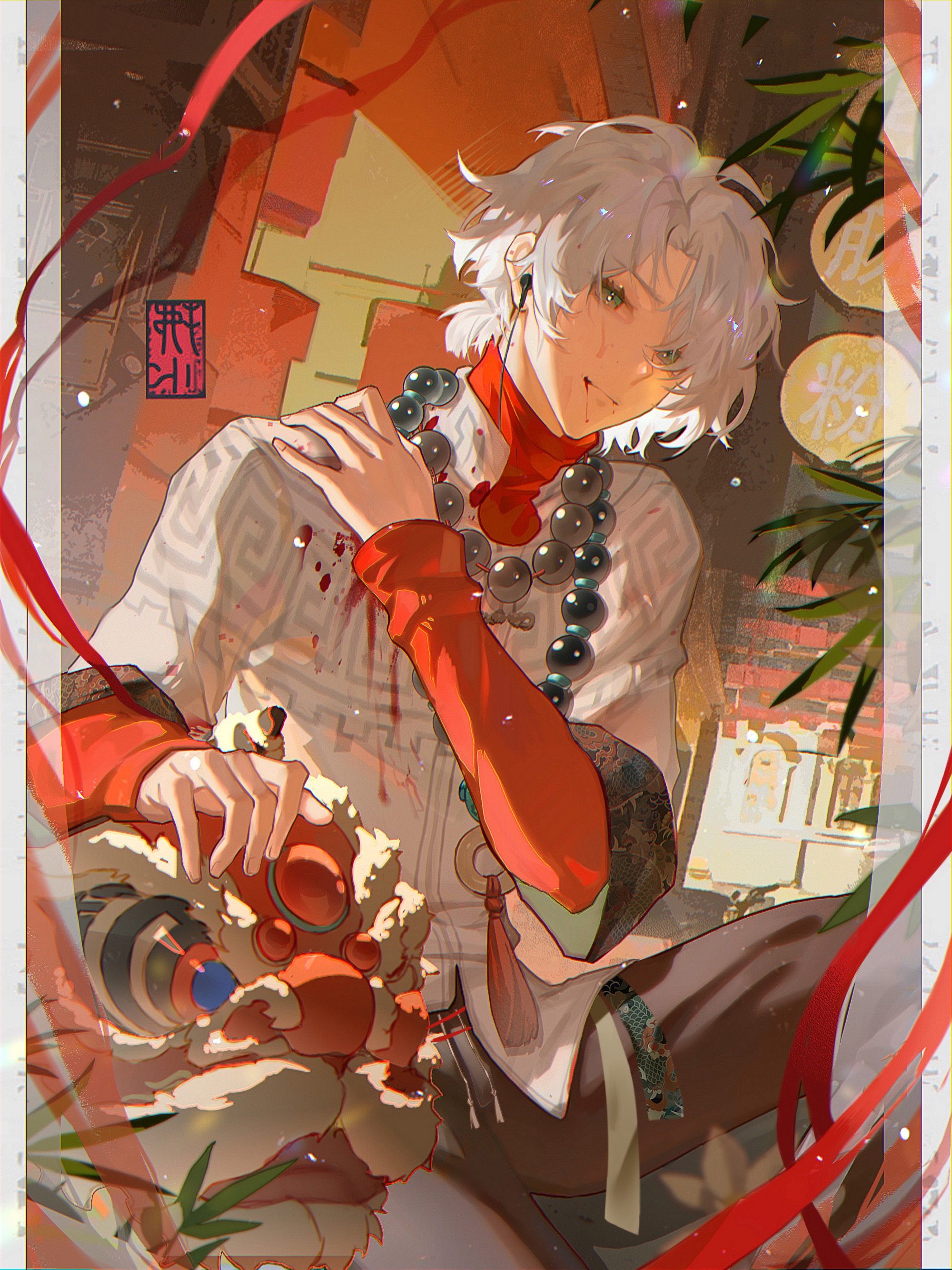 ssang721, guilongchao, absurdres, chinese commentary, commentary request, highres, 1boy, aqua eyes, bead necklace, beads, blood, blood from mouth, blood on clothes, border, brown pants, building, chinese clothes, curtained hair, earphones, feet out of frame, fuyun (guilongchao), hair over one eye, hand on own shoulder, jacket, jewelry, layered sleeves, lion dance, long sleeves, looking at viewer, low ponytail, male focus, necklace, outside border, pants, pendant, pillarboxed, plant, ponytail, print jacket, red ribbon, red shirt, ribbon, scale print, seal impression, shirt, short hair, short over long sleeves, short ponytail, short sleeves, sideways glance, sitting, smile, solo, tangzhuang, tassel, tassel necklace, turtleneck, turtleneck shirt, white border, white hair, white jacket