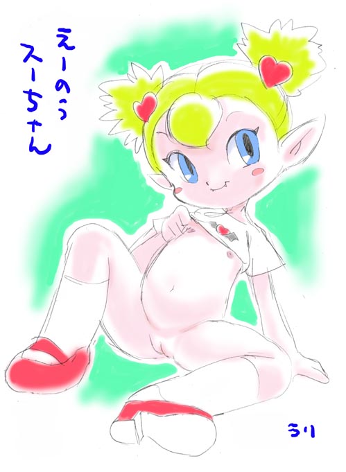 Rule34 – If it exists, there is porn of it / sue / 588814