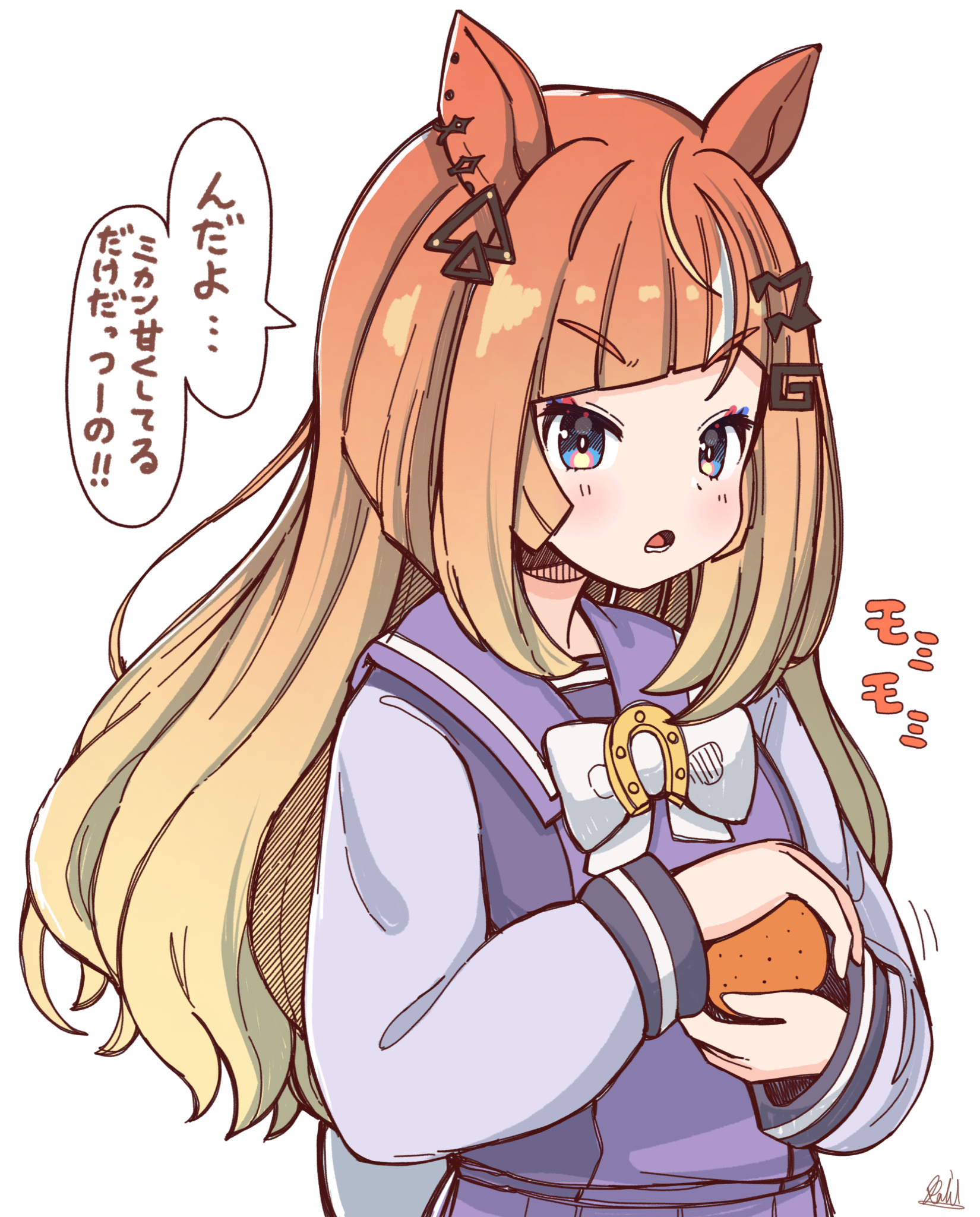 rakugakiraid, espoir city (umamusume), umamusume, commentary request, highres, translation request, 1girl, animal ears, blue eyes, blunt bangs, blush, bow, bowtie, food, fruit, holding, holding food, horse ears, horse girl, horseshoe ornament, long hair, long sleeves, looking at viewer, mandarin orange, multicolored hair, open mouth, orange hair, purple sailor collar, purple shirt, sailor collar, school uniform, serafuku, shirt, simple background, solo, speech bubble, streaked hair, tracen school uniform, upper body, white background, white bow, white bowtie, white streaks