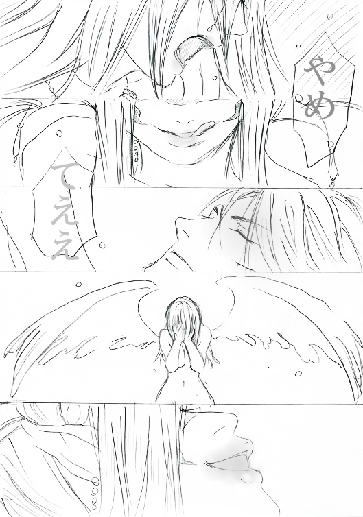 scarlet-berry, rinoa heartilly, squall leonhart, ultimecia, final fantasy, final fantasy viii, 1990s (style), laughing, monochrome, tears, yandere