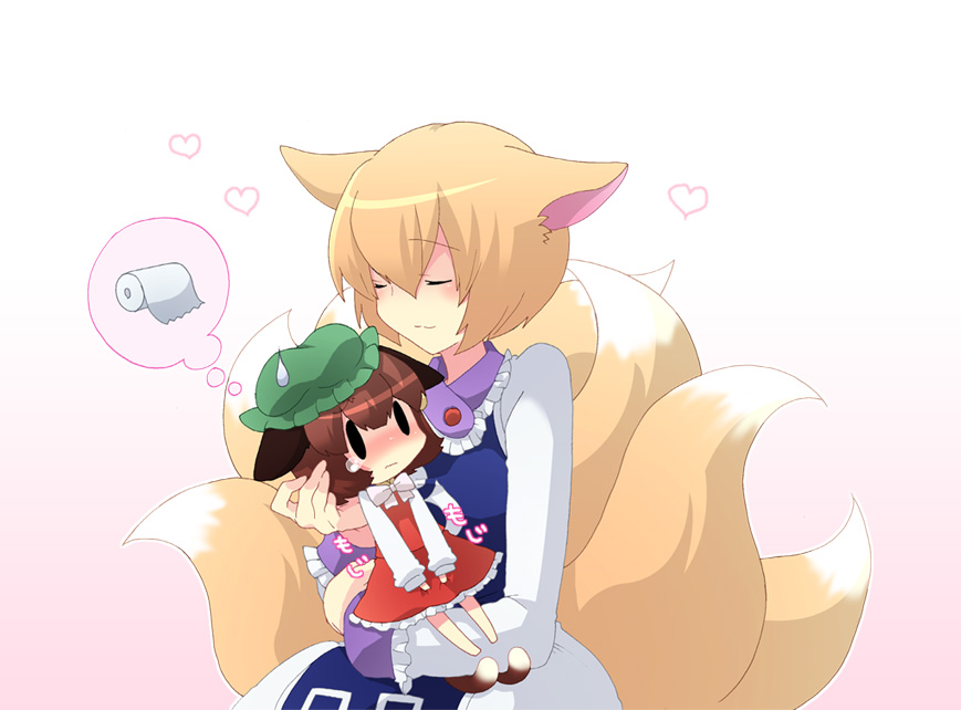 mogiki hayami, chen, yakumo ran, touhou, bad id, bad pixiv id, 2girls, aged down, animal ears, cat ears, cat girl, cat tail, female focus, fox ears, fox tail, heart, holding, multiple girls, multiple tails, no headwear, speech bubble, tail, thinking, thought bubble, toilet paper, | |