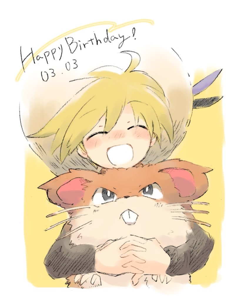 coba to coba, raticate, yellow (pokemon), nintendo, pokemon, pokemon adventures, commentary request, 1girl, blonde hair, blush, border, closed eyes, dated, facing viewer, gen 1 pokemon, grin, happy, happy birthday, hat, pokemon (creature), reverse trap, smile, straw hat, upper body, white border
