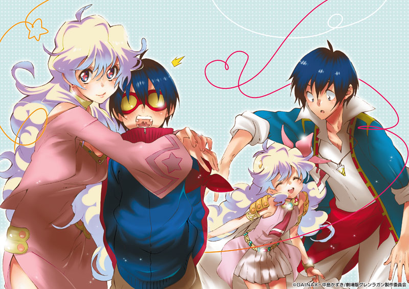 yukimitsuki, nia teppelin, simon (ttgl), tengen toppa gurren lagann, official art, + +, 00s, 1boy, 1girl, age difference, aged down, aged up, blue hair, cross-shaped pupils, dress, dual persona, flower, gainaxtop, goggles, hair flower, hair ornament, hug, jewelry, multicolored hair, pink dress, pink skirt, skirt, symbol-shaped pupils, time paradox, two-tone hair