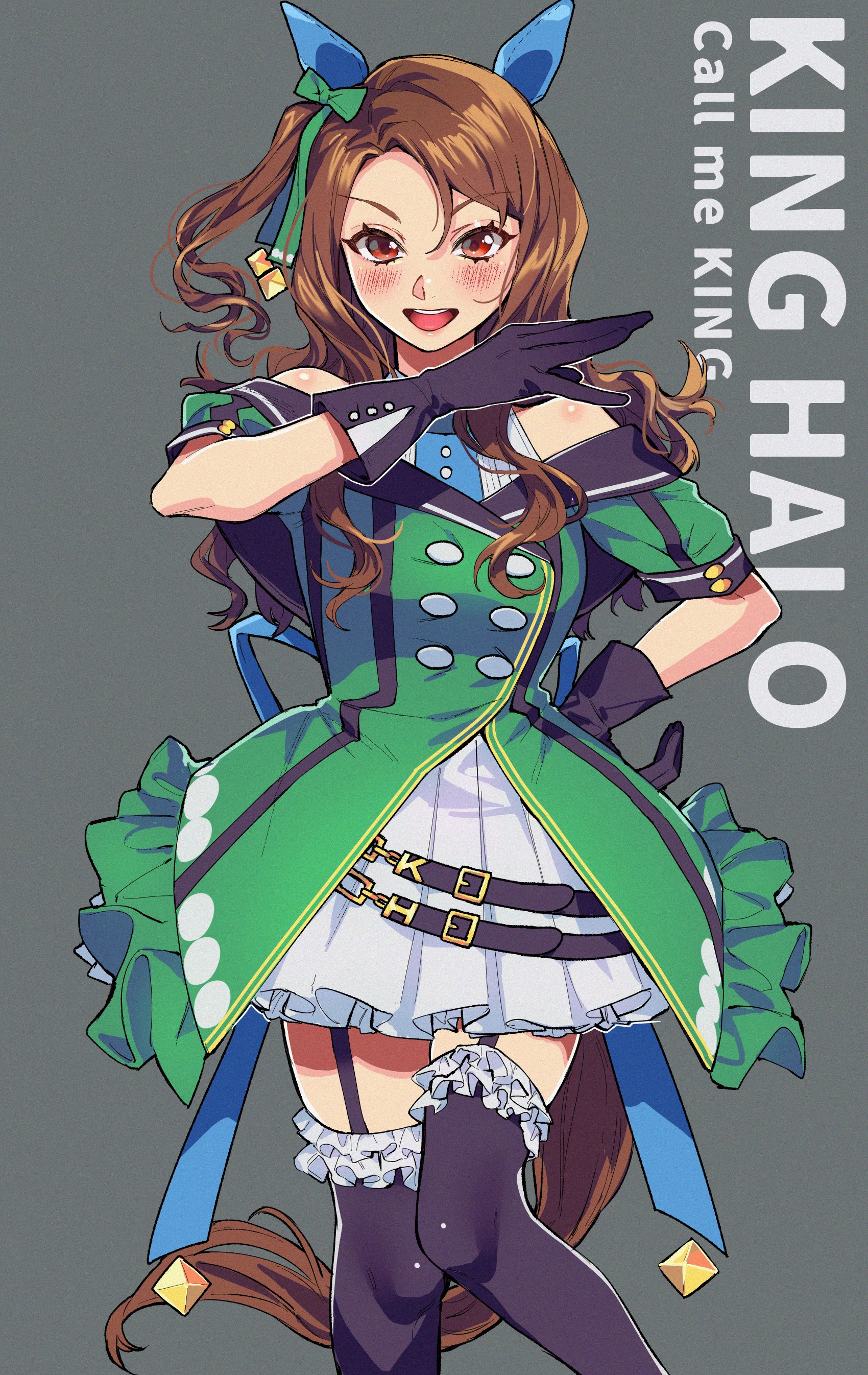 se (hanahide), king halo (king of emeralds) (umamusume), king halo (umamusume), umamusume, absurdres, commentary, highres, 1girl, animal ears, black garter straps, black gloves, blush, bow, breasts, brown hair, buttons, character name, coat, cowboy shot, double-breasted, ear covers, ear ribbon, english text, frilled coat, frilled thighhighs, frills, garter straps, gloves, green coat, green ribbon, grey background, hand on own hip, hand up, horse ears, horse girl, horse tail, lips, long hair, looking at viewer, medium breasts, off-shoulder coat, off shoulder, ojou-sama pose, open mouth, parted lips, red eyes, ribbon, shirt, short sleeves, shoulder blush, skirt, sleeveless, sleeveless shirt, solo, standing, tail, thighhighs, white shirt, white skirt