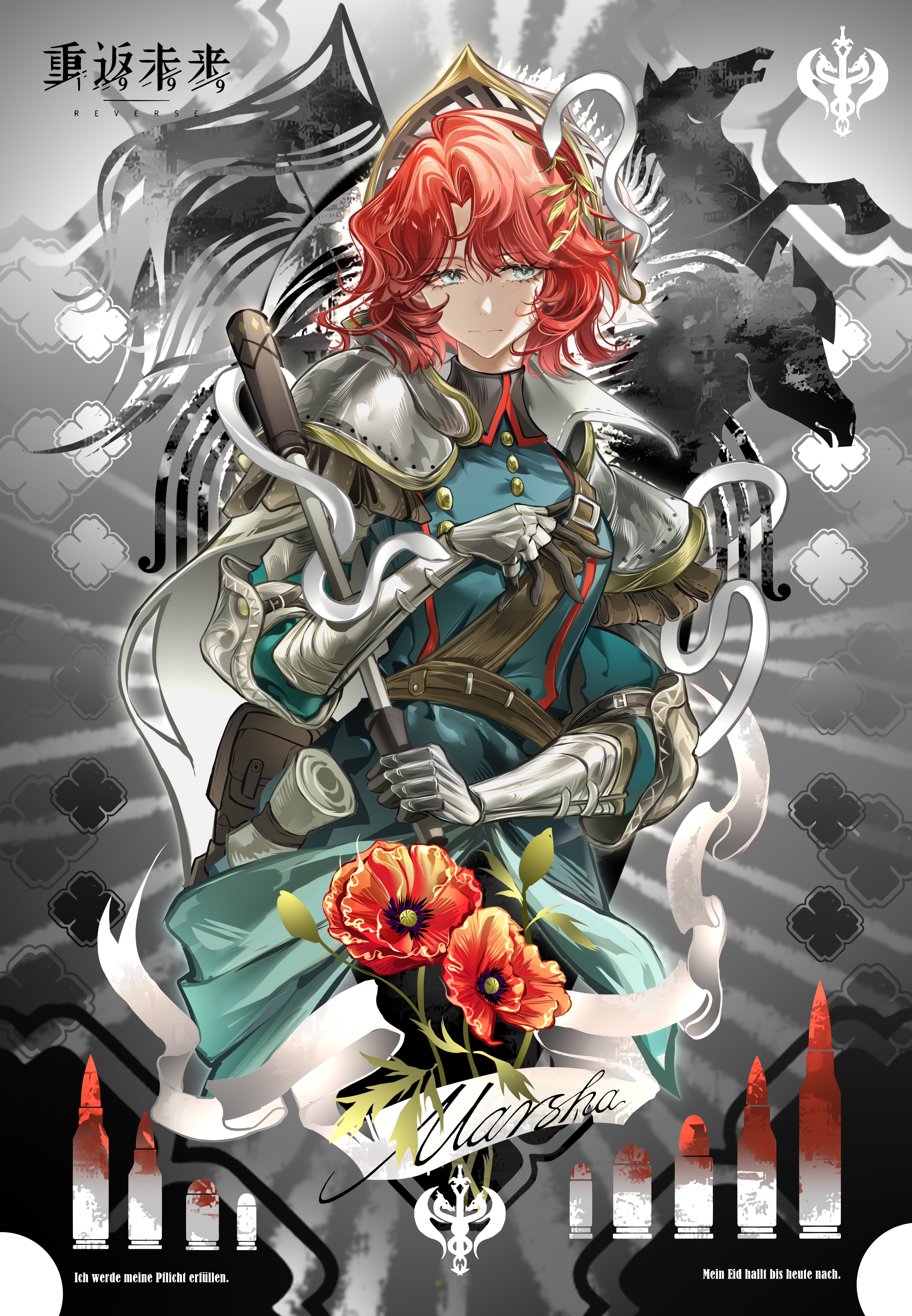 xixifusi de hualun, marsha (reverse:1999), reverse:1999, absurdres, chinese commentary, commentary request, highres, 1girl, armor, banner, blue eyes, blue jacket, bullet, cape, character name, closed mouth, club (weapon), copyright notice, flower, gauntlets, german text, grey background, hand on own chest, hand up, holding, holding club, holding weapon, horse, jacket, logo, mole, mole under eye, poppy (flower), red flower, red hair, short hair, shoulder armor, solo, upper body, weapon, white cape