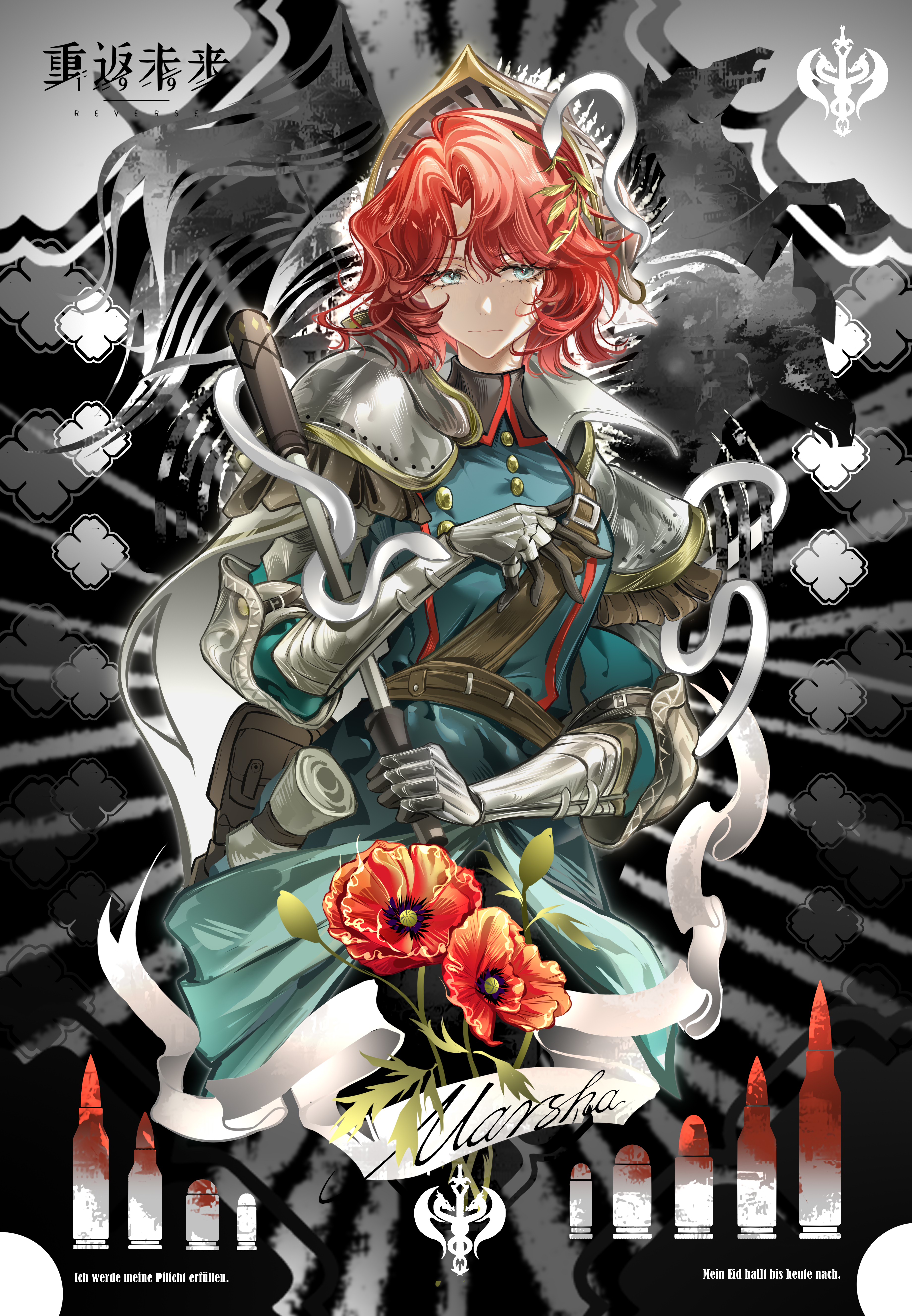 xixifusi de hualun, marsha (reverse:1999), reverse:1999, absurdres, chinese commentary, commentary request, highres, 1girl, armor, banner, blue eyes, blue jacket, bullet, cape, character name, closed mouth, club (weapon), copyright notice, flower, gauntlets, german text, grey background, hand on own chest, hand up, holding, holding club, holding weapon, horse, jacket, logo, mole, mole under eye, poppy (flower), red flower, red hair, short hair, shoulder armor, solo, sunburst, sunburst background, upper body, weapon, white cape