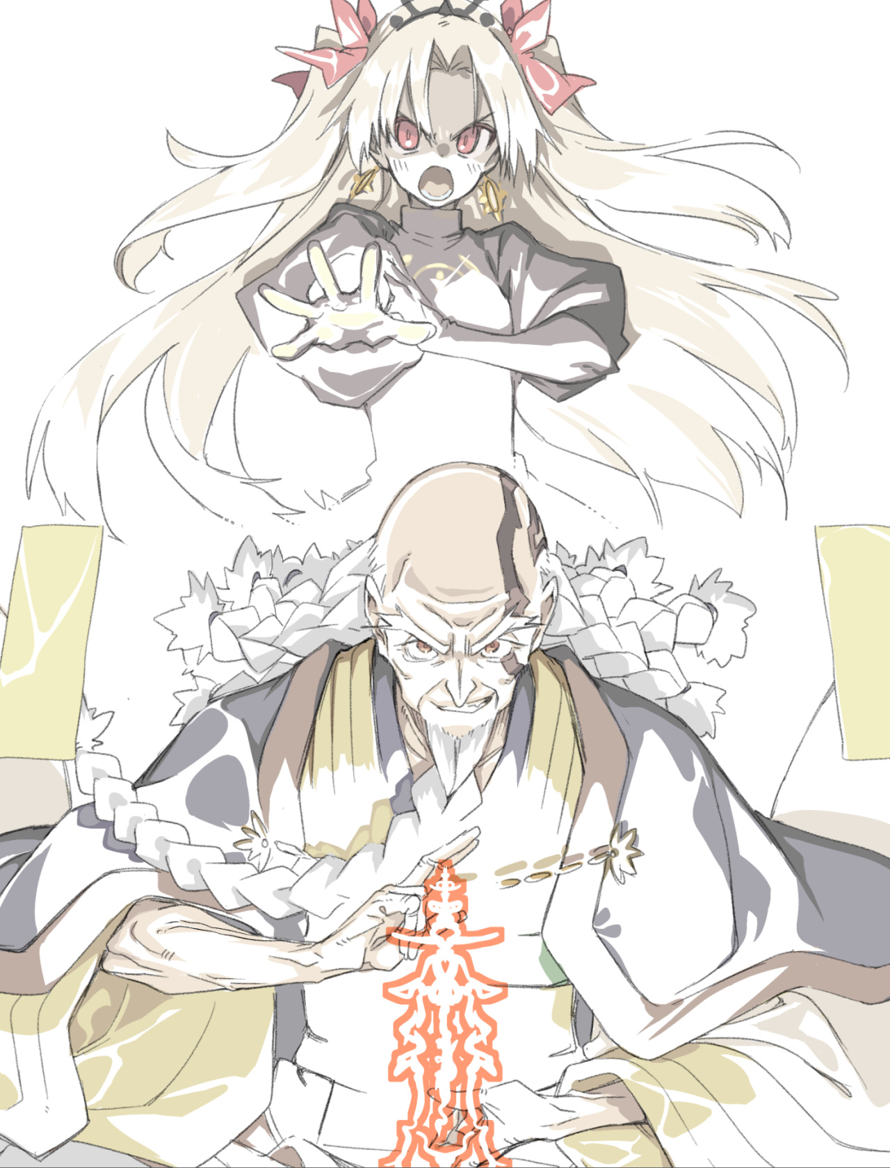 10mo, ereshkigal (fate), fate/grand order, fate (series), highres, 1boy, 1girl, angry, blonde hair, breasts, grin, hair ribbon, incoming attack, japanese clothes, looking at viewer, open mouth, outstretched arm, red eyes, ribbon, small breasts, smile, teeth, tongue, twintails