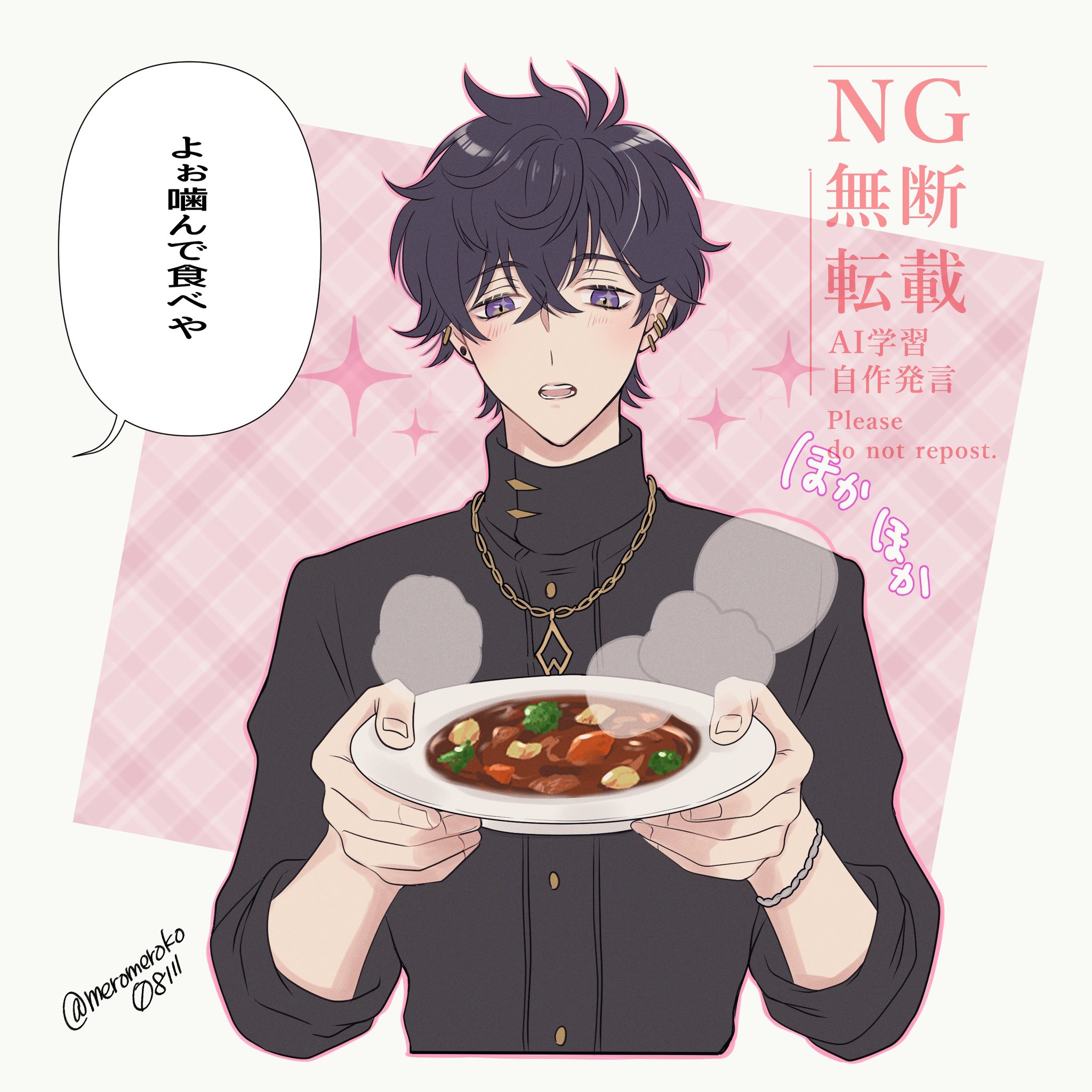 mero-yoruyami, commentary request, highres, 1boy, bracelet, ellis twilight, ikemen villain, jewelry, male focus, miso soup, necklace, purple eyes, purple hair, short hair, signature, speech bubble