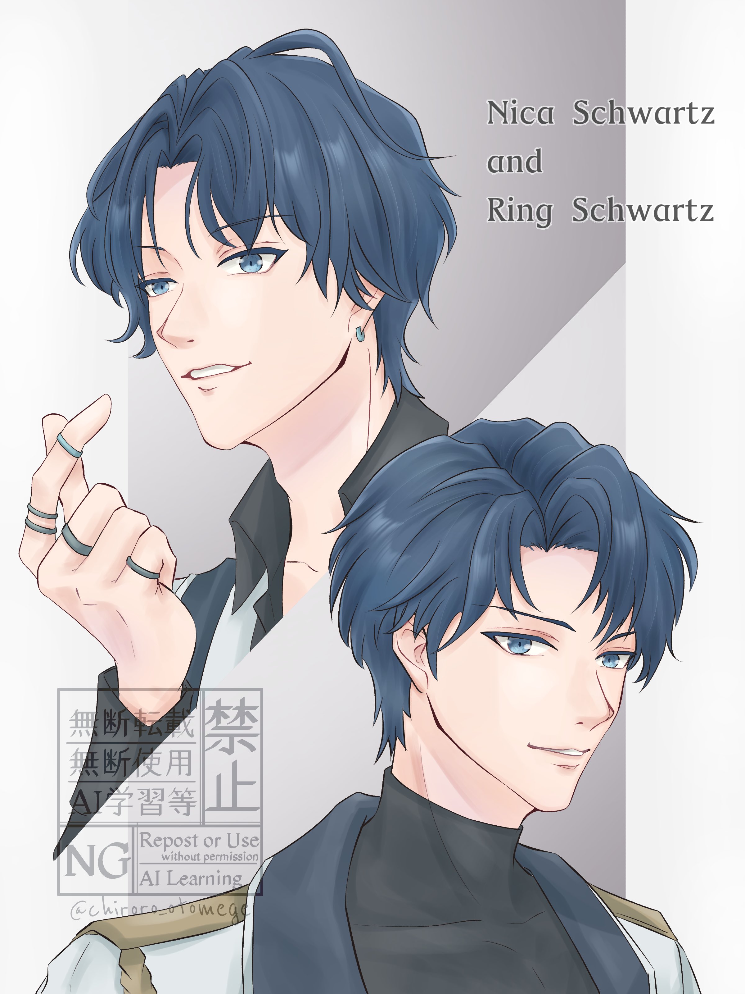absurdres, commentary request, highres, 2boys, black shirt, blue eyes, blue hair, ear piercing, ikemen villain, jewelry, multiple boys, nica schwartz, piercing, ring, ring schwartz, shirt, short hair, siblings, smile, turtleneck, twins, white background
