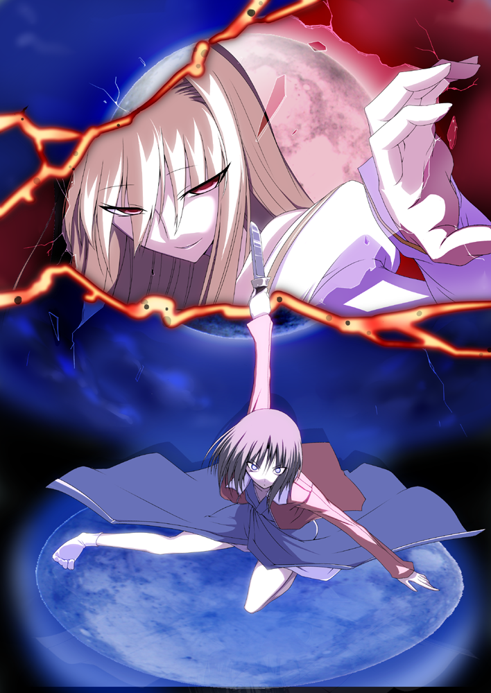 mae (nahabaru), archetype earth, arcueid brunestud, ryougi shiki, kara no kyoukai, melty blood, tsukihime, 00s, 2girls, blonde hair, blue eyes, brown hair, full moon, jacket, japanese clothes, kimono, knife, long hair, moon, multiple girls, red eyes, red jacket, red moon, short hair