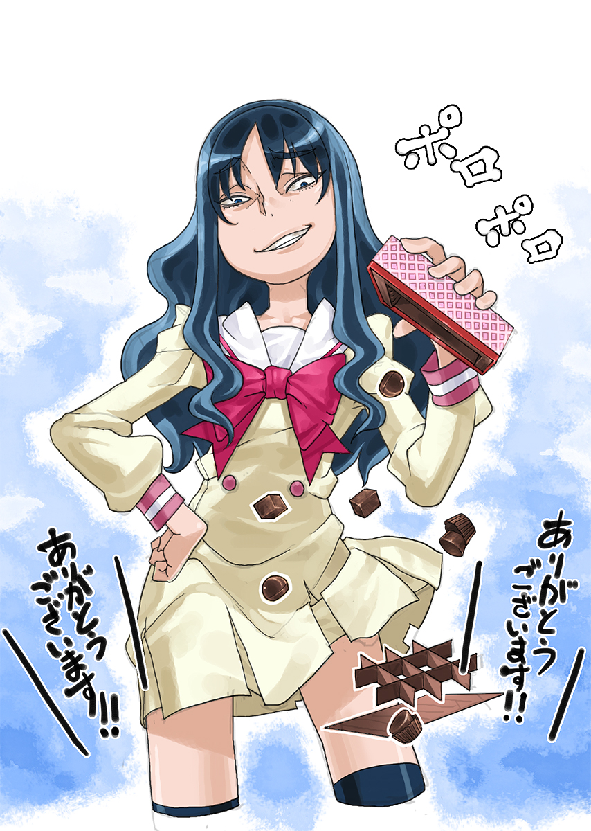 takoyaki neko-san, kurumi erika, heartcatch precure!, precure, highres, 10s, 1girl, blue hair, bullying, chocolate, cowboy shot, cropped legs, dropping, evil grin, evil smile, female focus, grin, hand on own hip, hip focus, school uniform, smile, solo, thighhighs