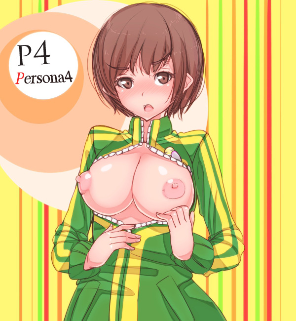 Rule34 – If it exists, there is porn of it / satonaka chie / 589400